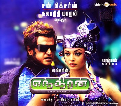 enthiran movie hd 1080p blu-ray tamil movies